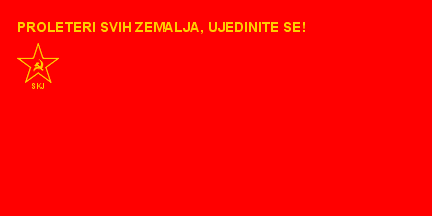 [SKJ flag, Serbo-Croatian Latin]